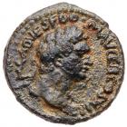 Judaea, Herodian Kingdom. Agrippa II. AE (5.07 g), 56-95 CE Choice VF