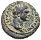 Judaea, Herodian Kingdom. Agrippa II. AE (4.88 g), 56-95 CE Choice VF