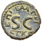 Judaea, Herodian Kingdom. Agrippa II. AE (4.88 g), 56-95 CE Choice VF - 2