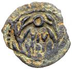 Judaea, Procuratorial. Valerius Gratus. AE Prutah (1.72 g), 15-26 CE EF