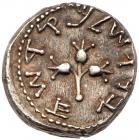 Judaea, The Jewish War. Silver Shekel (14.14 g), 66-70 CE EF - 2