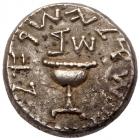 Judaea, The Jewish War. Silver Shekel (14.04 g), 66-70 CE VF