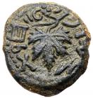 Judaea, The Jewish War. AE Prutah (2.61 g), 66-70 CE Superb EF - 2