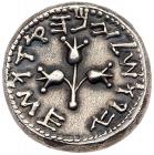 Judaea, The Jewish War. Silver Shekel (14.25 g), 66-70 CE EF - 2