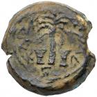 Judaea, The Jewish War. AE Half (10.30 g), 66-70 CE VF - 2