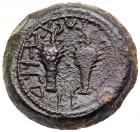 Judaea, The Jewish War. AE Quarter Shekel (8.98 g), 66-70 CE VF