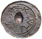 Judaea, The Jewish War. AE Quarter Shekel (8.98 g), 66-70 CE VF - 2