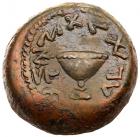 Judaea, The Jewish War. AE Eighth (5.69 g), 66-70 CE VF - 2