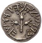 Judaea, Jewish War. Silver Shekel (14.14 g), 66-70 CE Superb EF - 2