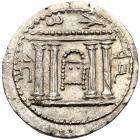 Judaea, Bar Kokhba Revolt. Silver Sela (14.14 g), 132-135 CE Superb EF