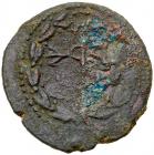 Judaea, Bar Kokhba Revolt. AE Large Bronze (17.34 g), 132-135 CE VF