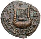 Judaea, Bar Kokhba Revolt. AE Medium Bronze (9.72 g), 132-135 CE - 2