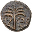 Judaea, Bar Kokhba Revolt. AE Medium Bronze (25.19 g), 132-135 CE