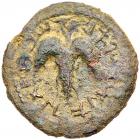 Judaea, Bar Kokhba Revolt. AE Medium Bronze (11.23 g), 132-135 CE Choice VF - 2