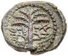 Judaea, Bar Kokhba Revolt. AE Small Bronze (6.83 g), 132-135 CE