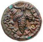 Judaea, Bar Kokhba Revolt. AE Small Bronze (6.68 g), 132-135 CE - 2