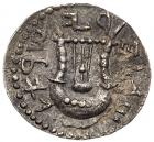 Judaea, Bar Kokhba Revolt. Silver Zuz (3.14 g), 132-135 CE Choice VF - 2