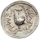 Judaea, Bar Kokhba Revolt. Silver Zuz (3.14 g), 132-135 CE Choice VF - 2