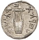 Judaea, Bar Kokhba Revolt. Silver Zuz (2.88 g), 132-135 CE Superb EF - 2