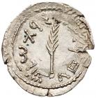 Judaea, Bar Kokhba Revolt. Silver Zuz (3.23 g), 132-135 CE Superb EF - 2