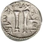 Judaea, Bar Kokhba Revolt. Silver Zuz (3.45 g), 132-135 CE Superb EF - 2