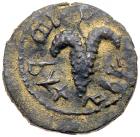 Judaea, Bar Kokhba Revolt. AE Small Bronze (4.88 g), 132-135 CE Choice VF - 2