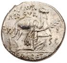 Jewish Reference Coinage, M. Aemilius Scaurus and Pub. Plautius Hypsaeus. Silver Denarius (3.83 g), 58 BC