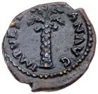 Vespasian. AE Quadrans (1.88 g), AD 69-79 Nearly Mint State