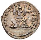Titus. Silver Denarius (3.21 g), AD 79-81 EF - 2
