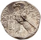 Phoenicia, Tyre. Silver Shekel (14.53 g), ca. 126/5 BC-AD 65/6. Superb EF - 2