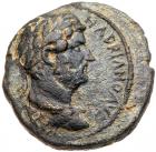 Judaea, Aelia Capitolina (Jerusalem). Hadrian, with Antoninus Pius, as Caesar. Ã (89.02 g), AD 117-138