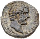 Judaea, Aelia Capitolina (Jerusalem). Hadrian, with Antoninus Pius, as Caesar. Ã (89.02 g), AD 117-138 - 2