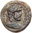 Judaea, Gaza. Antoninus Pius. AE (23.17 g), 138-161 CE Choice VF