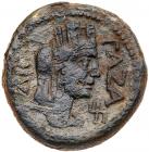 Judaea, Gaza. Antoninus Pius. AE (23.17 g), 138-161 CE Choice VF - 2