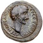 Samaria, Neapolis. Marcus Aurelius. AE (10.05 g), as Caesar, AD 138-161 Choice V