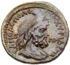 Samaria, Neapolis. Marcus Aurelius. AE (10.05 g), as Caesar, AD 138-161 Choice V - 2