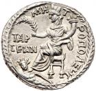 Hadrian. Silver Tridrachm (10.50 g), AD 117-138 Superb EF - 2