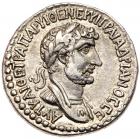 Hadrian. Silver Tridrachm (9.10 g), AD 117-138 Choice VF