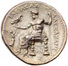 Macedonian Kingdom. Alexander III the Great. Silver Tetradrachm (17.19 g), 336-323 BC - 2