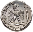 Nerva. Silver Tetradrachm (15.45 g), AD 96-98 Superb EF - 2