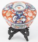 Arita Porcelain Imari Bowl with Lid (1913-1926)