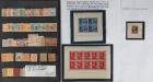 Worldwide. 1850s-1990s Mint & Used Stamp Hoard, Thousands of Stamps