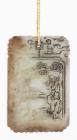 18/19th Century Jade Rectangular Pendant Plaque in Pale White to Russet Jade with Fine Detail