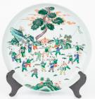 Early 20th Century, Large 19" Chinese Famille Rose Plate, 100 Children