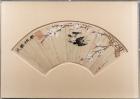 18th Century Ink and Color Chinese Fan with Qing Dynasty Seal and Calligraphy