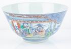 Qing Dynasty, Yongzheng Marked Chinese Blue and White Bowl, Added Colors