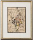 Four Japanese 18th and 19th Century Woodblock Prints, One Attributed to Torii Kiyotsune