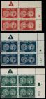 Israel. 1948, 250m-1000m First Coins High Values, Plate Block Set (Sc 7-9)