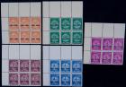 Israel. 1948 Postage Dues, 3m-50m, Bottom Right Corner Margin Tab Blocks of 6 (S