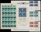 Israel. 1948-1960 Good Collection of Hundreds